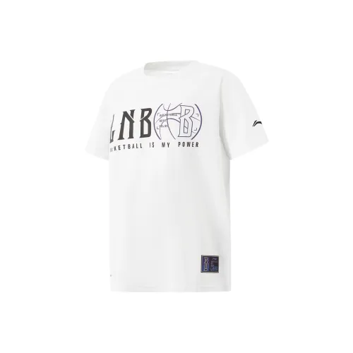 LINING YOUNG T-Shirt Подростки Стандартный Белый