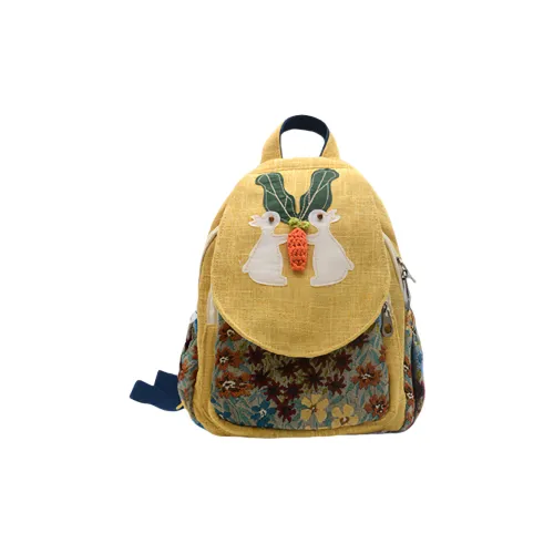 NANXIAOXIANG Хлопок лен смесь рюкзак женский желтый