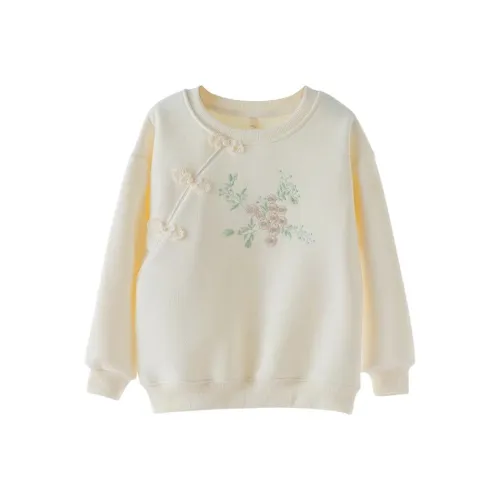 Youyou 1 Point Свитшот Ecru Подростки