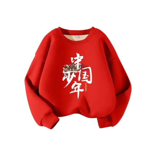 La Chapelle Kids Толстовка Цвет изображения Подростки