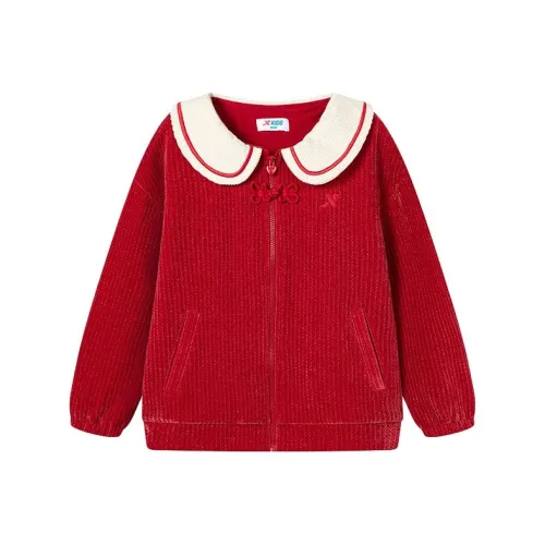 XTEP Куртка Драгоценный камень Алмазно-красный Подростки