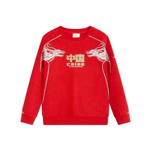 Antakids Толстовка Флаг Красный Дети Возраст 3-7 лет