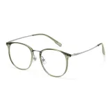 Холодный зеленый