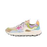 Многоцветный