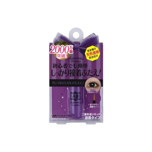 AUTOMATIC BEAUTY Двойное использование Клей для ресниц Прозрачный