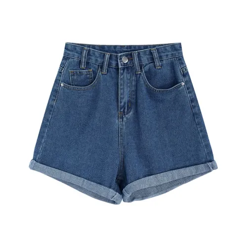 Garbege Женские джинсовые шорты