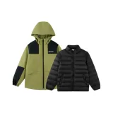 2-Предметный комплект (Секретный лесной зеленый/черный)