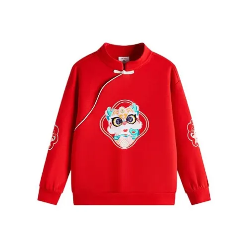 Antakids Толстовка Гематит Красный для детей 3-7 лет