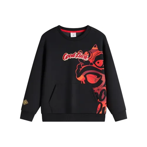 Antakids Пуловер Свитшот Черный Подростки