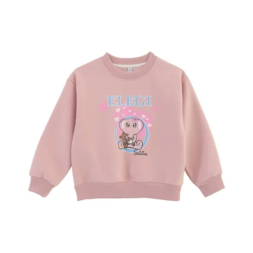 Brilliant Толстовка Детская Розовая