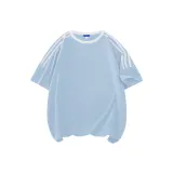 Светло-голубой