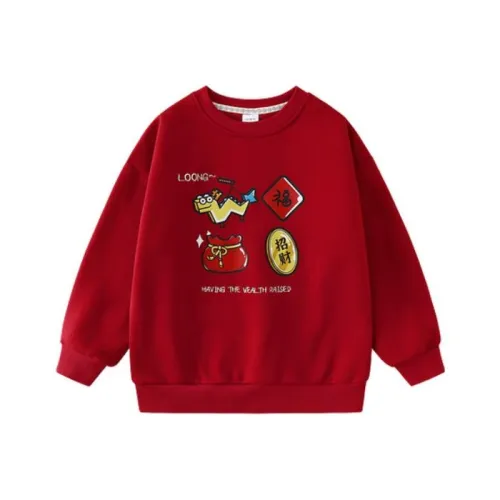 Ueki Толстовка Детская Розовая Красная