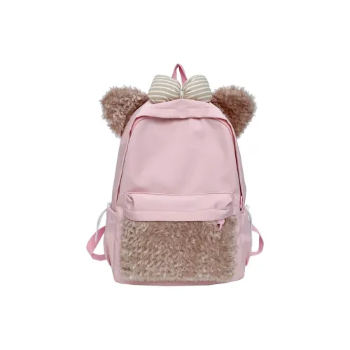 Debecca Нейлон Рюкзак Женские Розовый