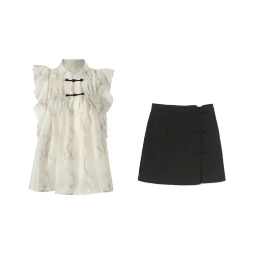 Incolore Комплект с юбкой Женская Белая+Черная