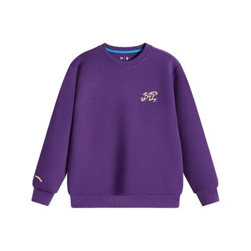 Antakids Толстовка SS25 Лайм Фиолетовый Детский