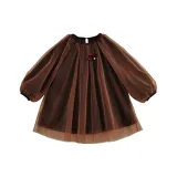 Коричневый