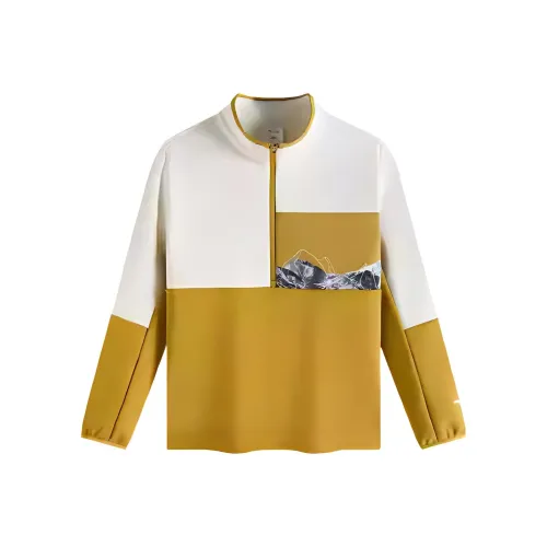 Antakids Толстовка FLOATING Пыль Серый Шампанское Коричневый Подростки