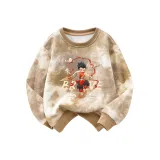 [Холодный Нэчжа] Тай-дай Коричневый