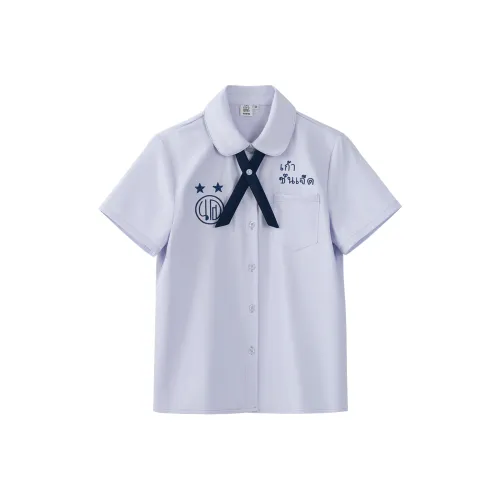 Фиолетовая женская униформа