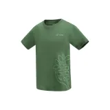 Оливковый зеленый