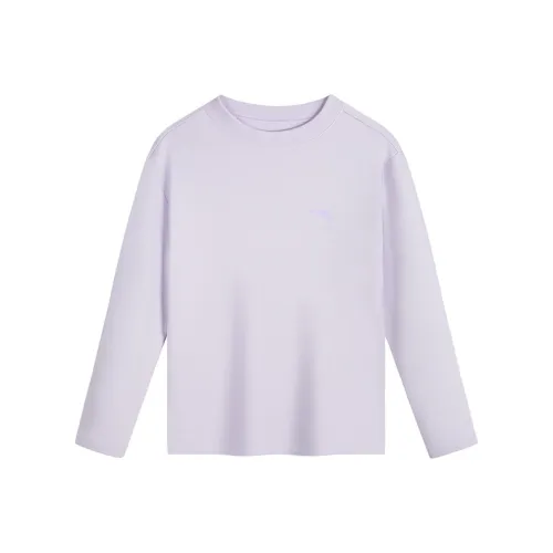 Antakids T-Shirt Светлый Лавандовый Подростки