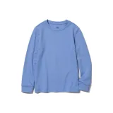 Озерно-синий