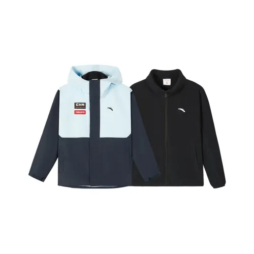 Antakids Куртка Полночный синий Gazing Синий