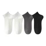 Белый + 2 + Серый + Черный