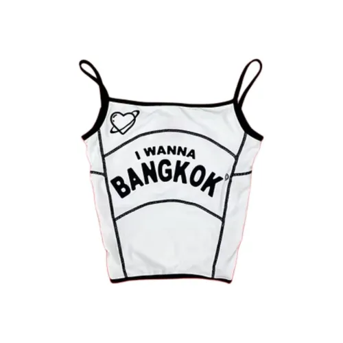 IWANNABANGKOK Белая унисекс камисоли