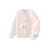 Мечтательный розовый