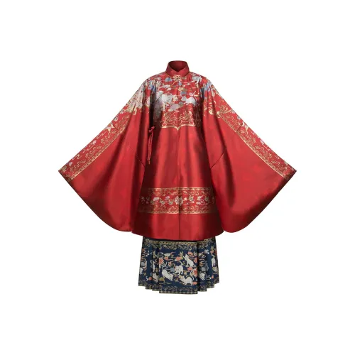 Cloud Hidden Moon Embroidery Китайская юбка с узором "конское лицо" Ханьфу Женская