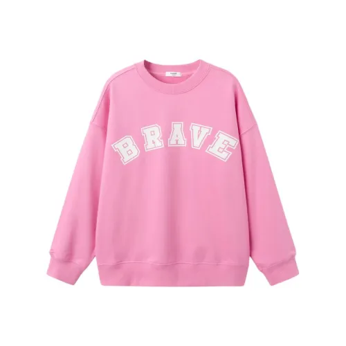 Balabala Свитшот Розовый Красный Подростки