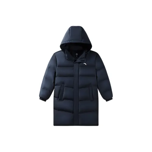 Antakids Down Jacket Midnight Blue