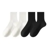 Белый*2+Черный*2[10A Антибактериальный и Дезодорант Ведущая Промышленность Стандартный Размер/Высокое Качество Синьцзян Длинный-Стержневой Хлопок]