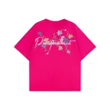 Розово-красный