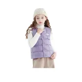 Фиолетовый