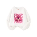 Ди Мэй Мэн Бай