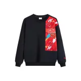 Мечтательный черный