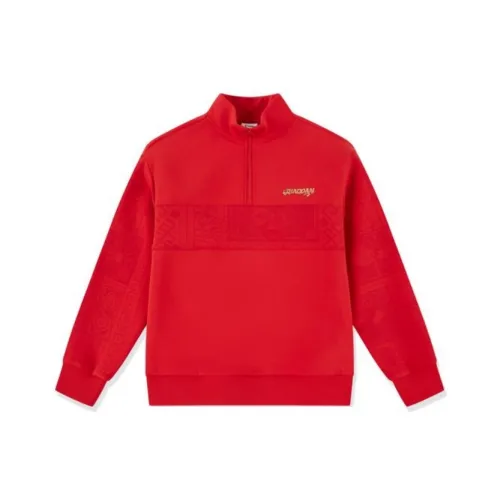 QIAODAN Свитшот Enchanting Red Подростки