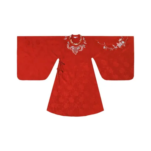 Zhong Ling Ji Женские Ханьфу