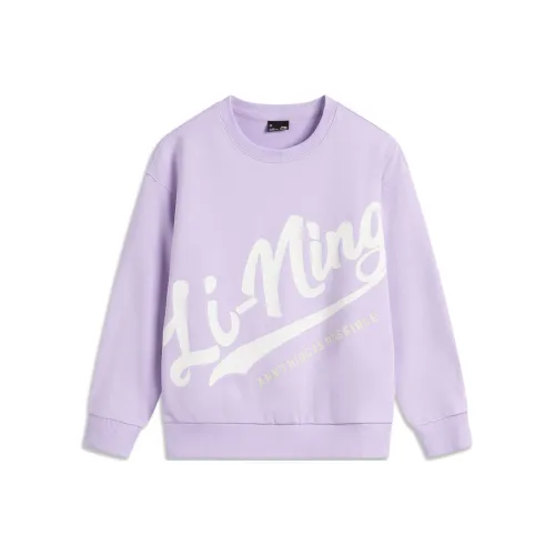 LINING YOUNG Толстовка Sports Life Collection Lilac Teenagers