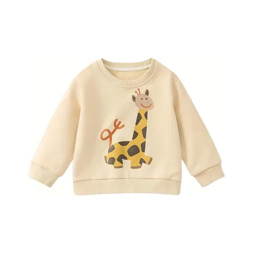 Bereptus Kids Свитшоты