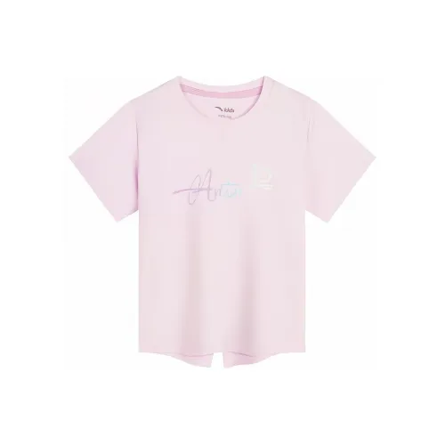 Antakids T-Shirt Deep Pink Baby