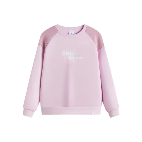 Antakids Толстовка Deep Розовый Детский