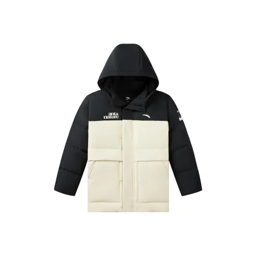 Antakids Cropped Down Jacket Dreamy Black Dusty Gray Teenagers