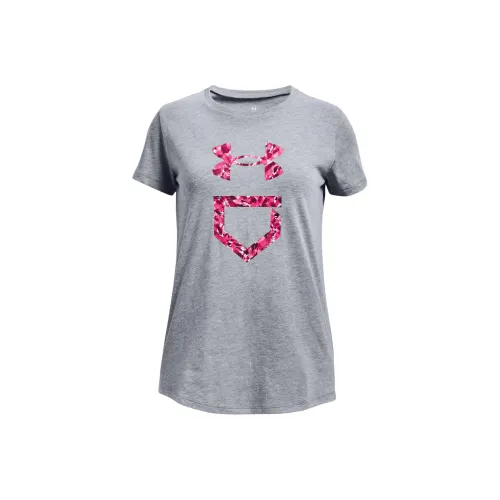Under Armour Пластина Детская одежда Softball Пластина Fill Короткий рукав T-рубашка Детский Серый