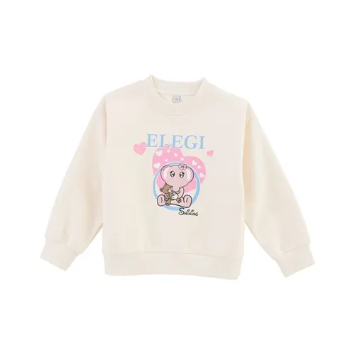 Brilliant Толстовка Детская Бежевая