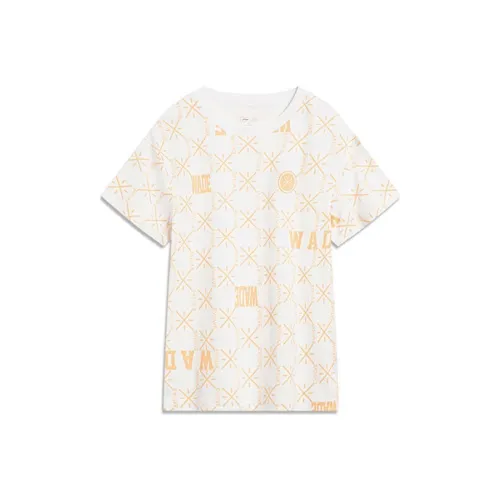 LINING YOUNG T Рубашка Детский Уэйд IS Full OF Светло-абрикосовый Оранжевый