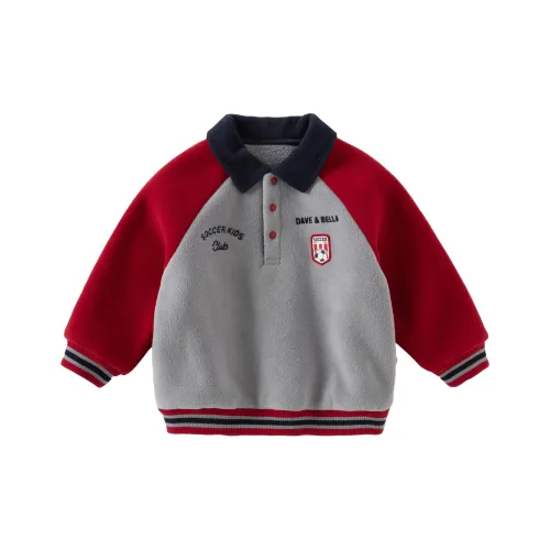 DAVE BELLA Толстовка Светло-Серый для детей 3-7 лет