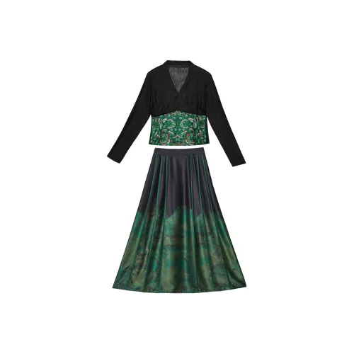 SONDR Женские Комплекты с юбкой